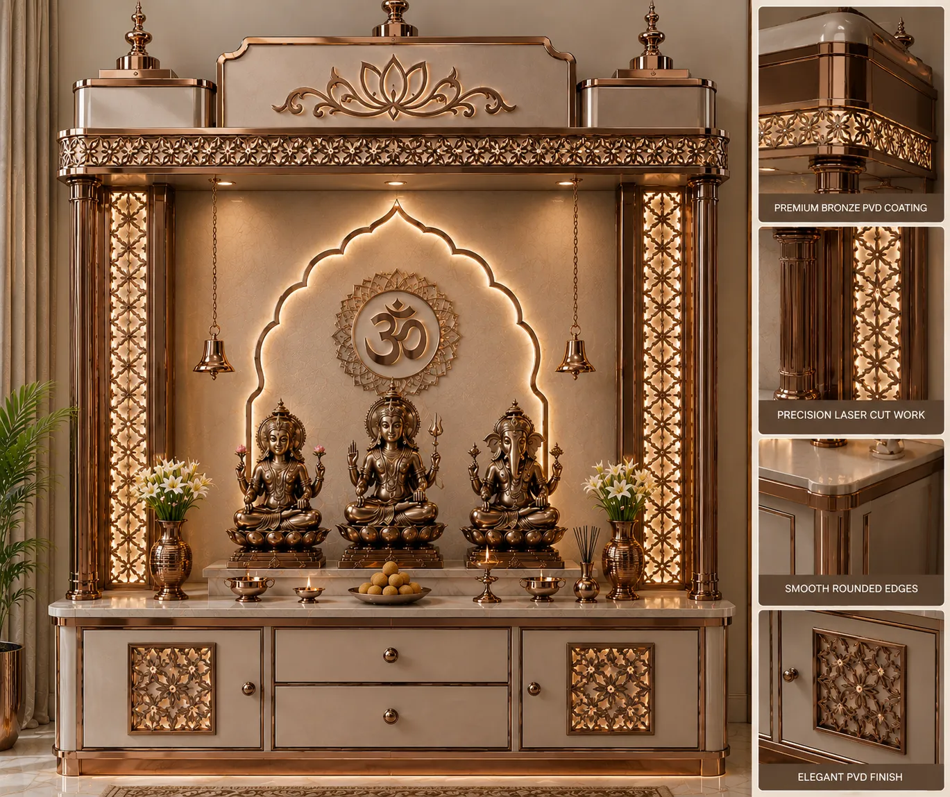 Home mandir in a bronze PVD finish, with inset details of the laser-cut work and rounded edges